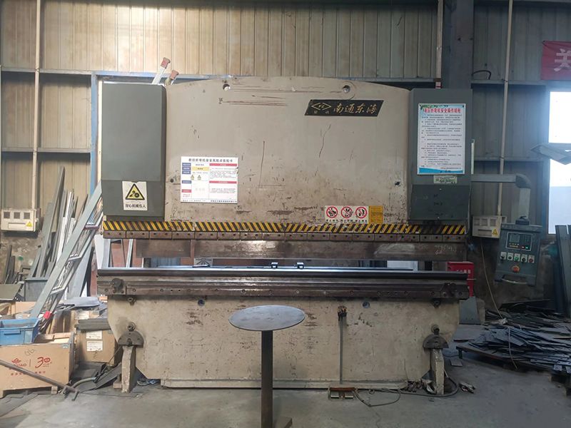 折彎?rùn)C(jī)